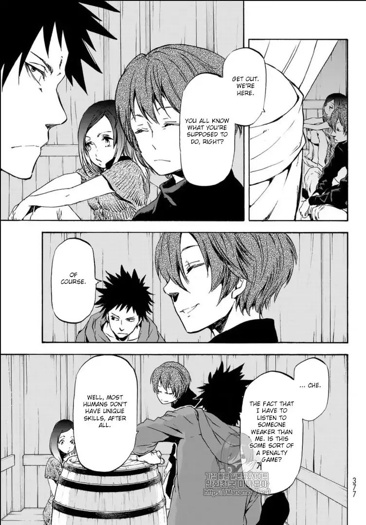 That Time I Got Reincarnated as a Slime, Chapter 56 image 26